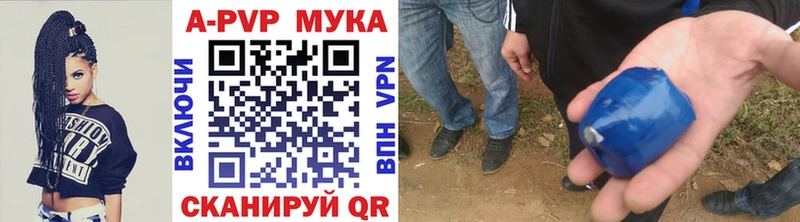 Наркошоп купить АМФ  Кокаин  СОЛЬ  Меф  ГАШ  Марихуана  Люберцы