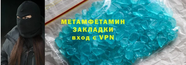 ALPHA PVP Корсаков
