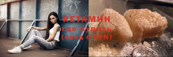 МДМА Козловка
