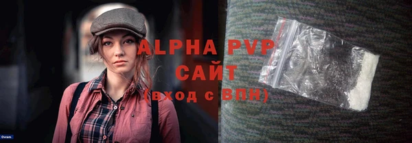 прущий лед Козельск