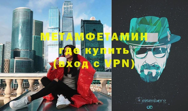 apvp Костерёво