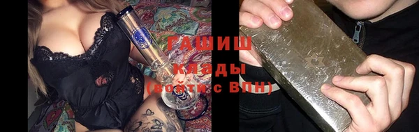 apvp Костерёво