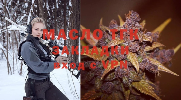 МДМА Козловка