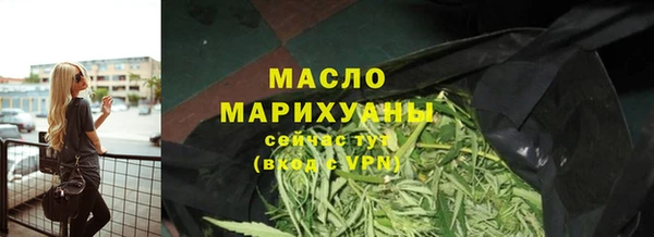 ALPHA PVP Корсаков