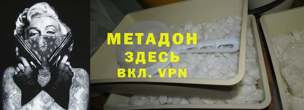 apvp Костерёво