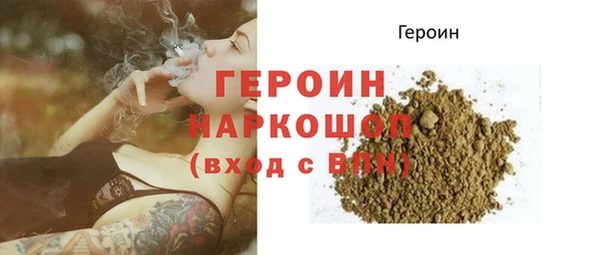 ALPHA PVP Корсаков