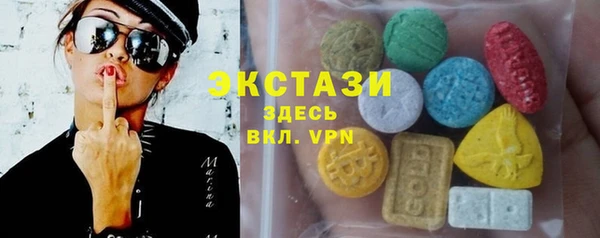 МДПВ Кодинск