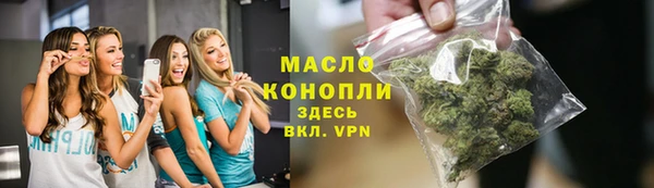 МДПВ Кодинск
