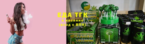МДПВ Кодинск