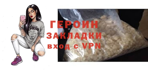 мяу мяу мука Коряжма