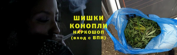 МДМА Козловка