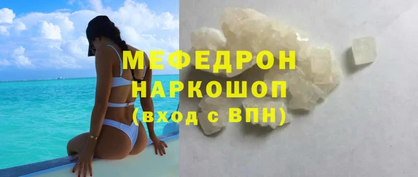 прущий лед Козельск