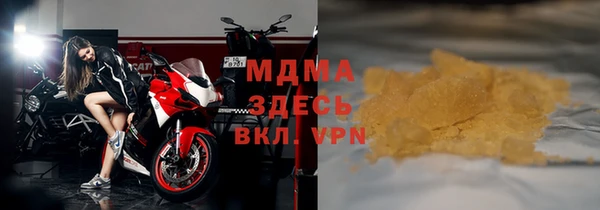 мяу мяу мука Коряжма