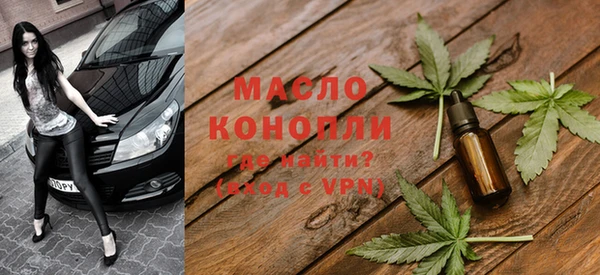 прущий лед Козельск
