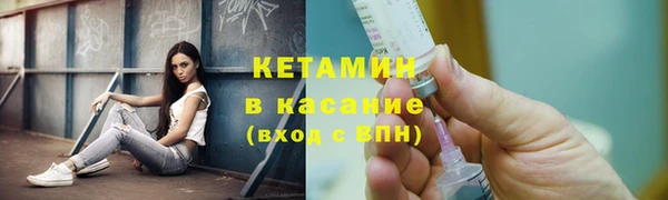 ALPHA PVP Корсаков