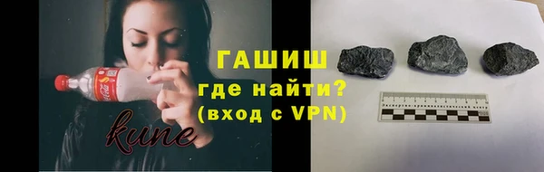 мяу мяу мука Коряжма