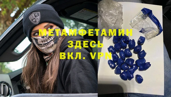 прущий лед Козельск