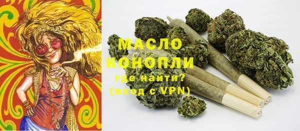 МДПВ Кодинск