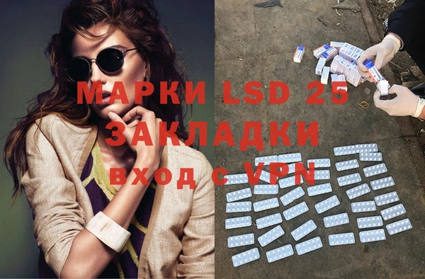 apvp Костерёво