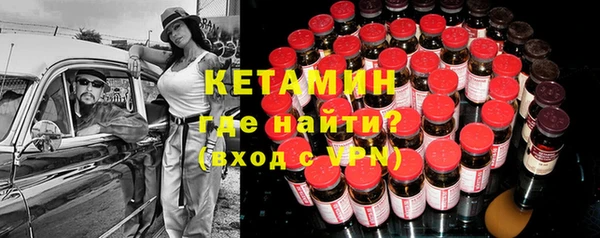 прущий лед Козельск