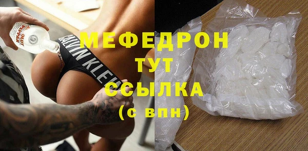МДПВ Кодинск