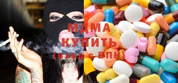 apvp Костерёво