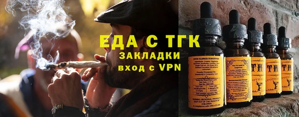 мяу мяу мука Коряжма