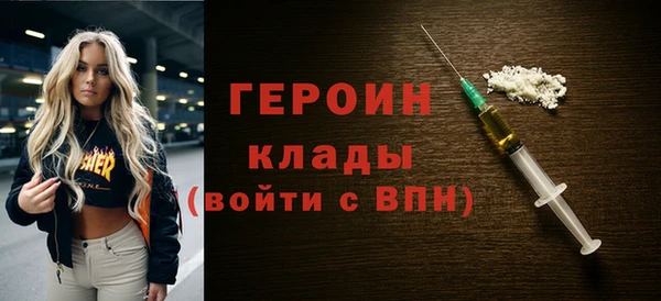 МДПВ Кодинск