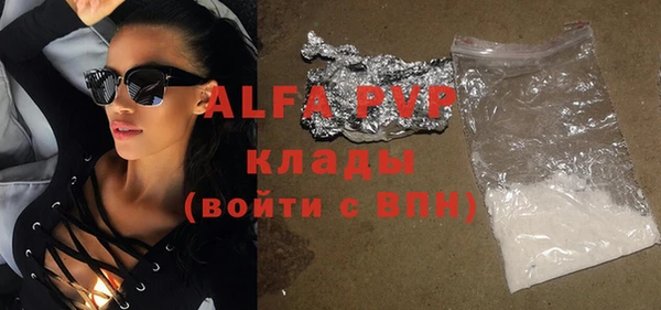 МДМА Козловка
