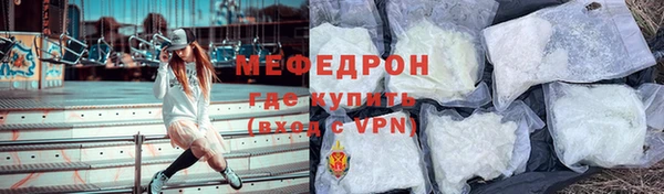 ALPHA PVP Корсаков