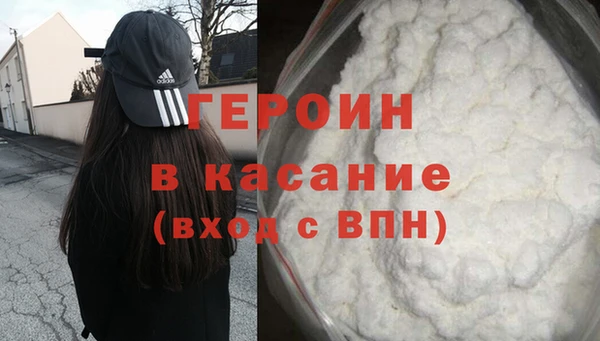 МДПВ Кодинск
