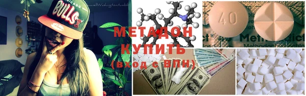 ALPHA PVP Корсаков