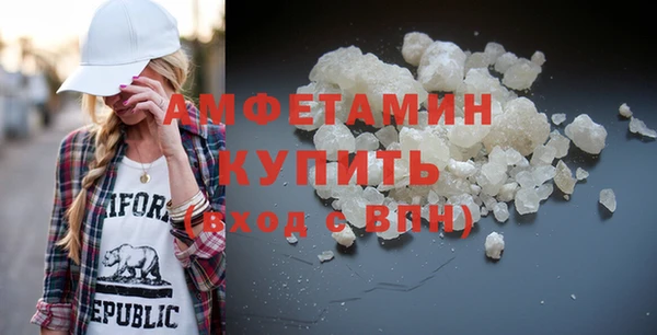 МДМА Козловка