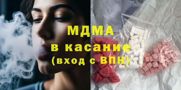 apvp Костерёво